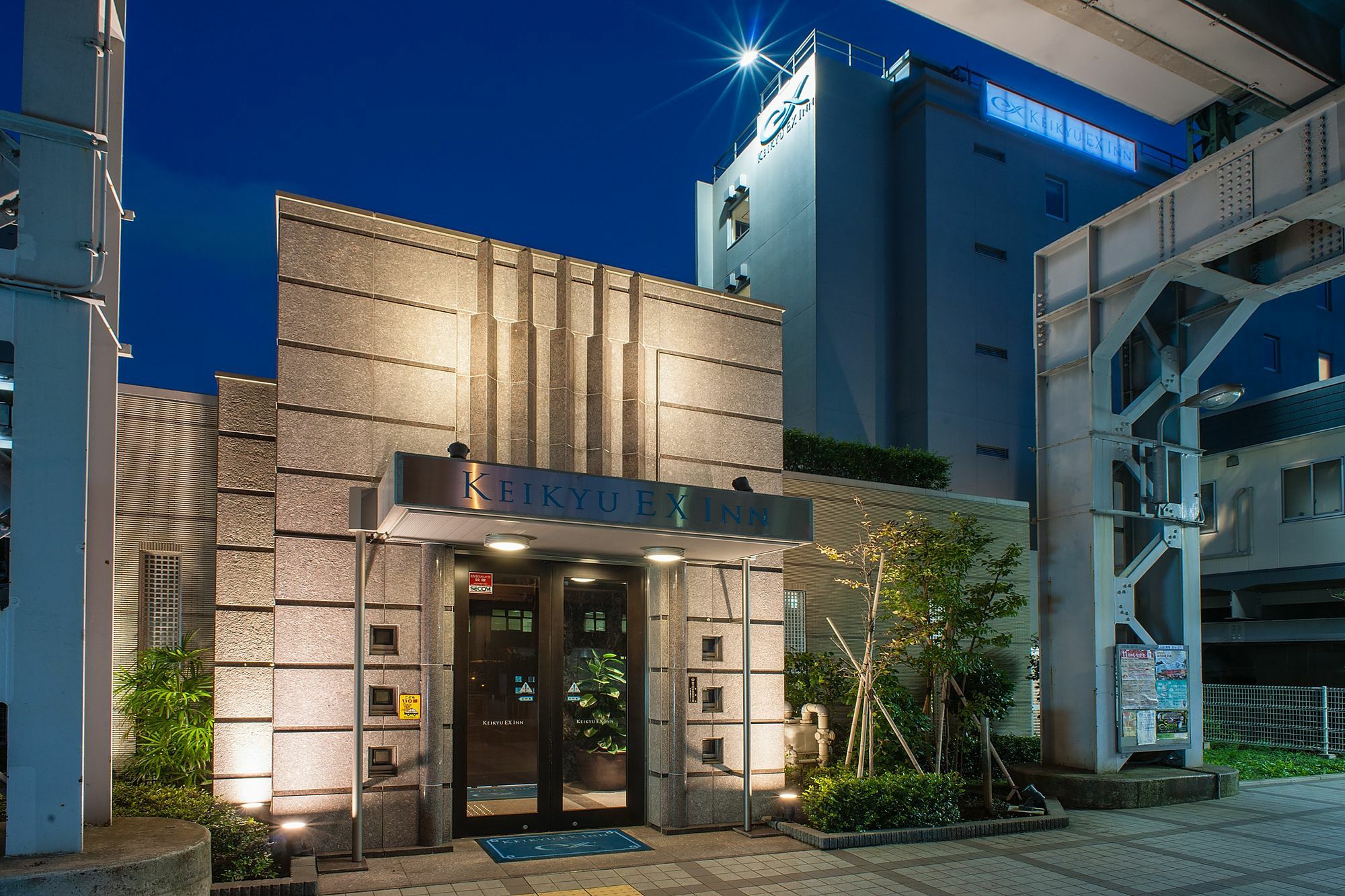 Keikyu Ex Inn Shinagawa Shimbamba Station North Tokyo Ngoại thất bức ảnh