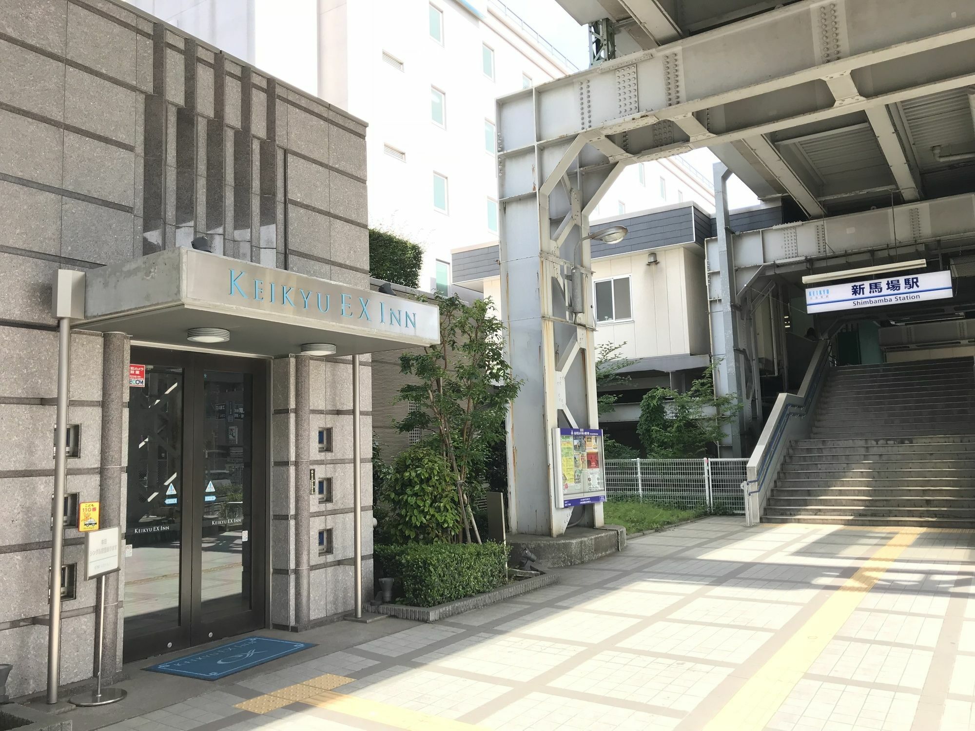 Keikyu Ex Inn Shinagawa Shimbamba Station North Tokyo Ngoại thất bức ảnh